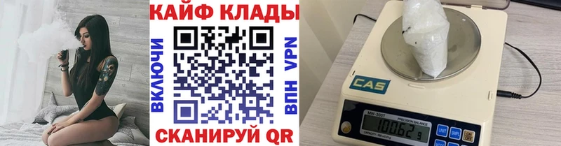НБОМе Миасс