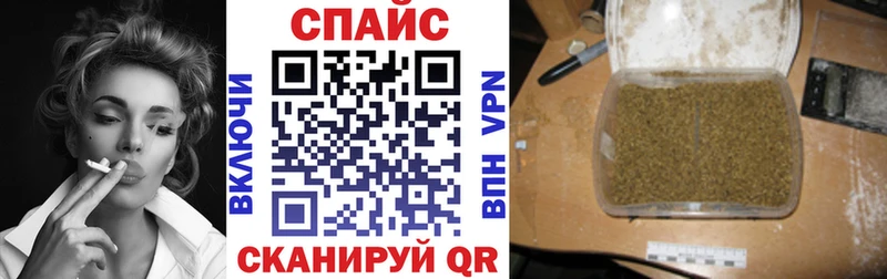 Бутират BDO 33% Миасс