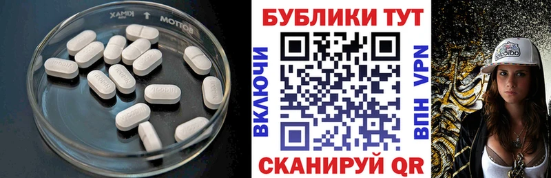 Экстази бентли Миасс