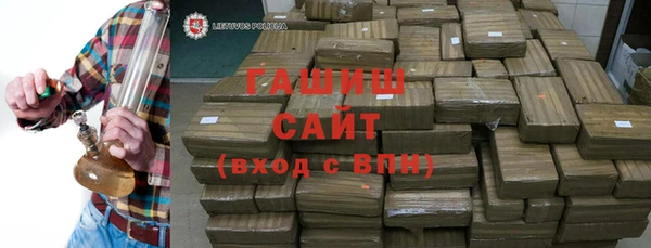амф Алексеевка