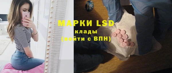 амф Алексеевка