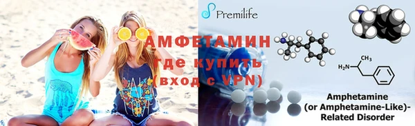 амф Алексеевка