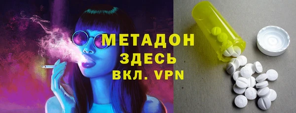 мескалин Алексин