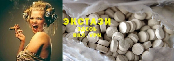 мескалин Алексин