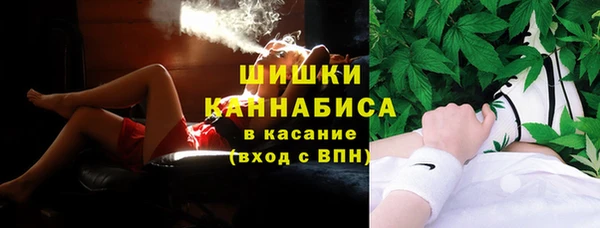 первитин Алзамай