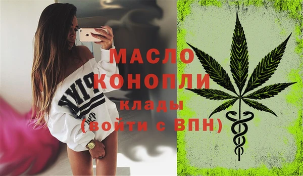 мдма Новодвинск