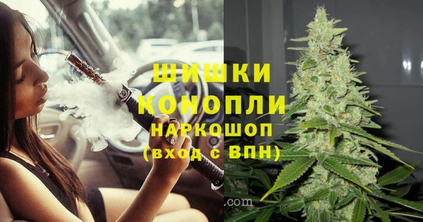 первитин Алзамай