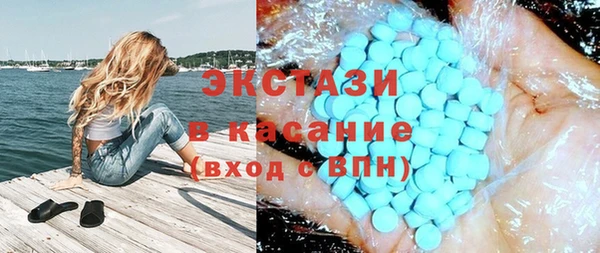 мескалин Алексин