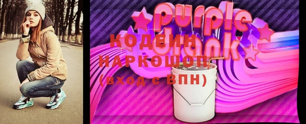 мескалин Алексин