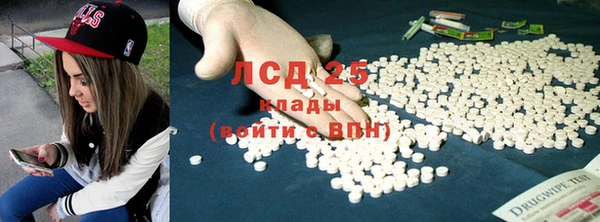 амф Алексеевка