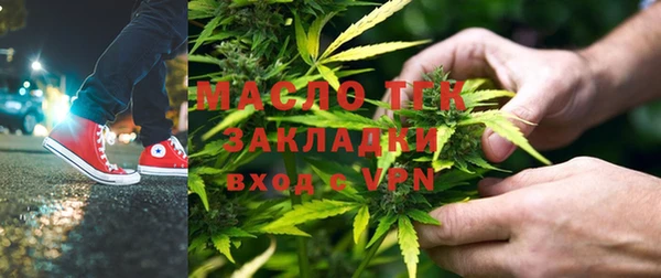 амф Алексеевка