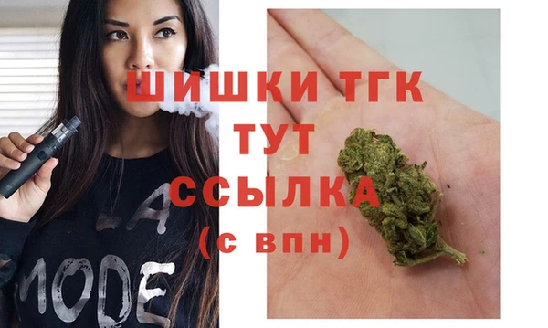 меф Новокубанск