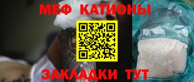 хмурый Дубна