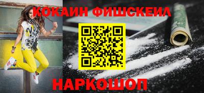 MDMA Донской