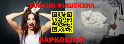 MDMA Донской