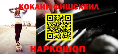 MDMA Донской