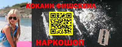 MDMA Донской