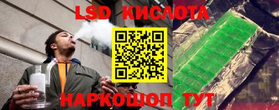 MDMA Донской