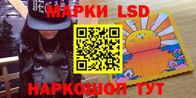 MDMA Донской