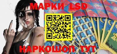MDMA Донской