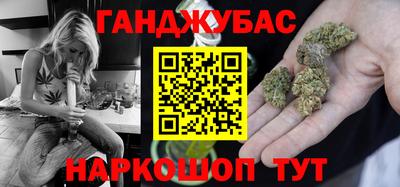 хмурый Дубна