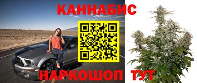 синтетический гашиш Донецк