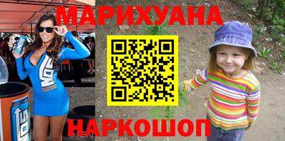хмурый Дубна