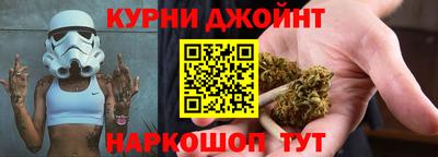 хмурый Дубна