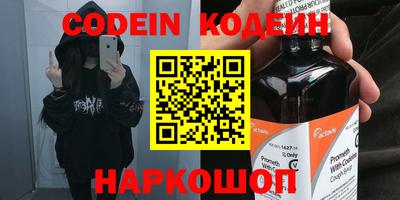 MDMA Донской