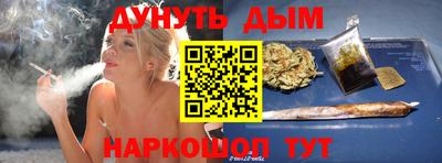 MDMA Донской