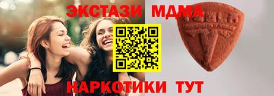 хмурый Дубна