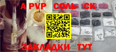 MDMA Донской