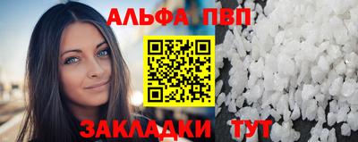 MDMA Донской