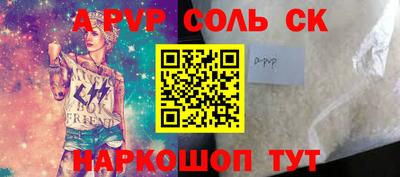 MDMA Донской