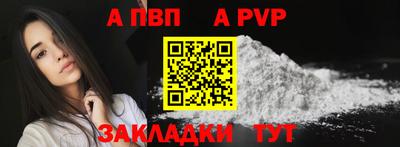 MDMA Донской