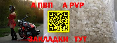 MDMA Донской