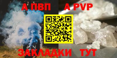 хмурый Дубна