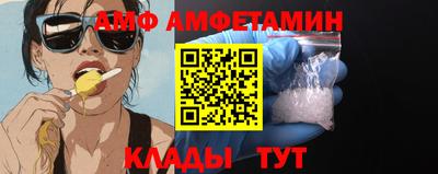 MDMA Донской