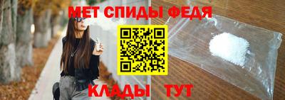MDMA Донской