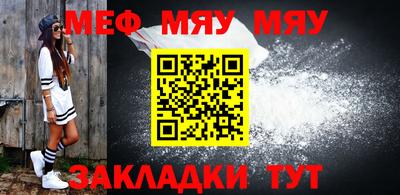MDMA Донской