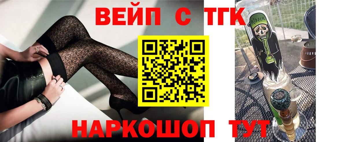 Гашиш  Марихуана  Миасс  МДМА  Вход с VPN  Alpha-PVP СК кристаллы  МЕФ   МЕТАДОН 